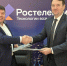 «Ростелеком» и «Газпром энергосбыт Брянск» приступают к новому этапу развития региональной энергосистемы - OrelGrad.Ru