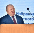 Ректором Орловского государственного университета им. И. С. Тургенева избран Павел Меркулов - InfoOrel.Ru