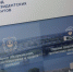 Стартовал приём проектов на второй конкурс Фонда президентских грантов 2026 года - InfoOrel.Ru