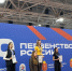 // Фото: https://vk.com/prosport57 - Правительство Орловской области