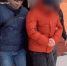 УФСБ Орловской области задержало мужчину за призывы к терроризму - Орловский Вестник