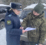 Орловские судебные приставы передали конфискованные автомобилив зону СВО - InfoOrel.Ru