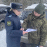 Конфискованные автомобили передали в зону СВО - РИА 57