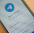 Telegram "тормозят" из-за невыполнения требований российского законодательства - vOrle.Ru