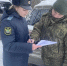 Орловские приставы передали конфискованные автомобили на фронт - Комсомольская Правда