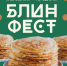 // Фото Администрации г. Орла - Правительство Орловской области
