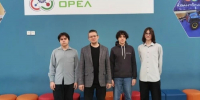 // Фото Департамента образования Орловской области - Правительство Орловской области