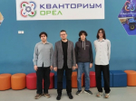 // Фото Департамента образования Орловской области