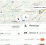 Цены на такси в Орловской области выросли в 4 раза - Орловский Вестник