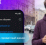 // Фото mobile-review.com - Правительство Орловской области