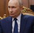 Владимир Путин поблагодарил орловцев за помощь курянам - Орловский Вестник