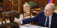 Клычков подарил президенту зубра - vOrle.Ru