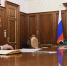 // Фото http://www.kremlin.ru/ - Правительство Орловской области