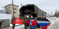 // Фото администрации Орловского муниципального округа - Правительство Орловской области