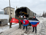 // Фото администрации Орловского муниципального округа