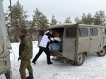 // Фото администрации Орловского муниципального округа