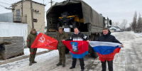 По запросу бойцов СВО орловцы передали на фронт квадроцикл и спецтехнику - Орловский Вестник