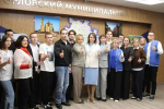 // Фото Департамента молодежной политики и реализации патриотических проектов Орловской области