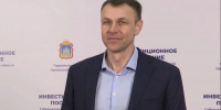 // Фото пресс-службы Губернатора Орловской области - Правительство Орловской области