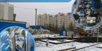 // Фото Департамента ЖКХ, ТЭК и энергосбережения Орловской области - Правительство Орловской области