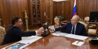 Владимир Путин провел рабочую встречу с Андреем Клычковым - InfoOrel.Ru
