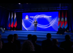 Орловщина оказала помощь СВО на шесть миллиардов