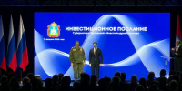 В Орле вручили медали за помощь в СВО - vOrle.Ru