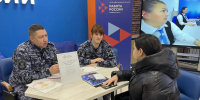 В Орле представители Росгвардии приняли участие в ярмарке вакансий - Росгвардия