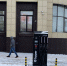 Условия для электрокаров создадут на Орловщине - OrelGrad.Ru