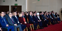 Владыка Тихон принял участие в традиционном ежегодном инвестиционном послании губернатора Орловской области. 17 февраля 2026 года, г.Орел - Орловская и Ливенская епархия