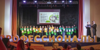 // Фото Сергея Мокроусова - Правительство Орловской области