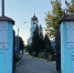 Орловские города подняли тарифы на похороны - OrelGrad.Ru
