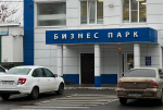 Орловский бизнес провернул 900 миллиардов рублей
