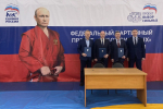 В Орле прошел фестиваль единоборств среди школьников
