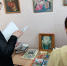 Председатель миссионерского отдела Орловской епархии иерей Сергий Шомин посетил Центр временного содержания несовершеннолетних правонарушителей в Орле. 18 февраля 2026 года. - Орловская и Ливенская епархия