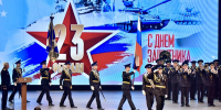 Владыка Тихон принял участие в торжественном мероприятии, посвященном грядущему Дню защитника Отечества. 18 февраля 2026 года, культурный центр Академия ФСО России, г.Орел. - Орловская и Ливенская епархия