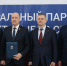 1000022952.jpg - Совет народных депутатов