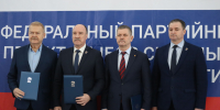 1000022952.jpg - Совет народных депутатов