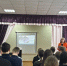// Фото: Филиал Российского общества «Знание» в Орловской области - Правительство Орловской области