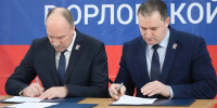 В Орле прошел фестиваль единоборств - vOrle.Ru