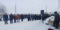 20260220_123007.jpg - Совет народных депутатов