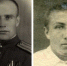 К Дню защитника Отечества: «Научный полк ОГУ имени И.С. Тургенева. Студент. Боец. Защитник» - ОГУ им. И.С. Тургенева