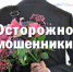 // Фото r45.tmbreg.ru - Правительство Орловской области