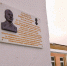 В Орле увековечили память героя - РИА 57