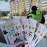 JPEG Файл - УМВД Орловской области