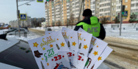 JPEG Файл - УМВД Орловской области