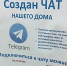 // Фото news.rambler.ru - Правительство Орловской области