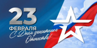 Дорогие земляки! - Совет народных депутатов