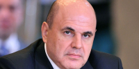 Поздравление Председателя Правительства РФ Михаила Мишустина с Днём защитника Отечества - Правительство Орловской области