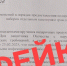 В Орле опровергли фейк о просроченных продуктах в наборах для ветеранов СВО - Орловский Вестник
